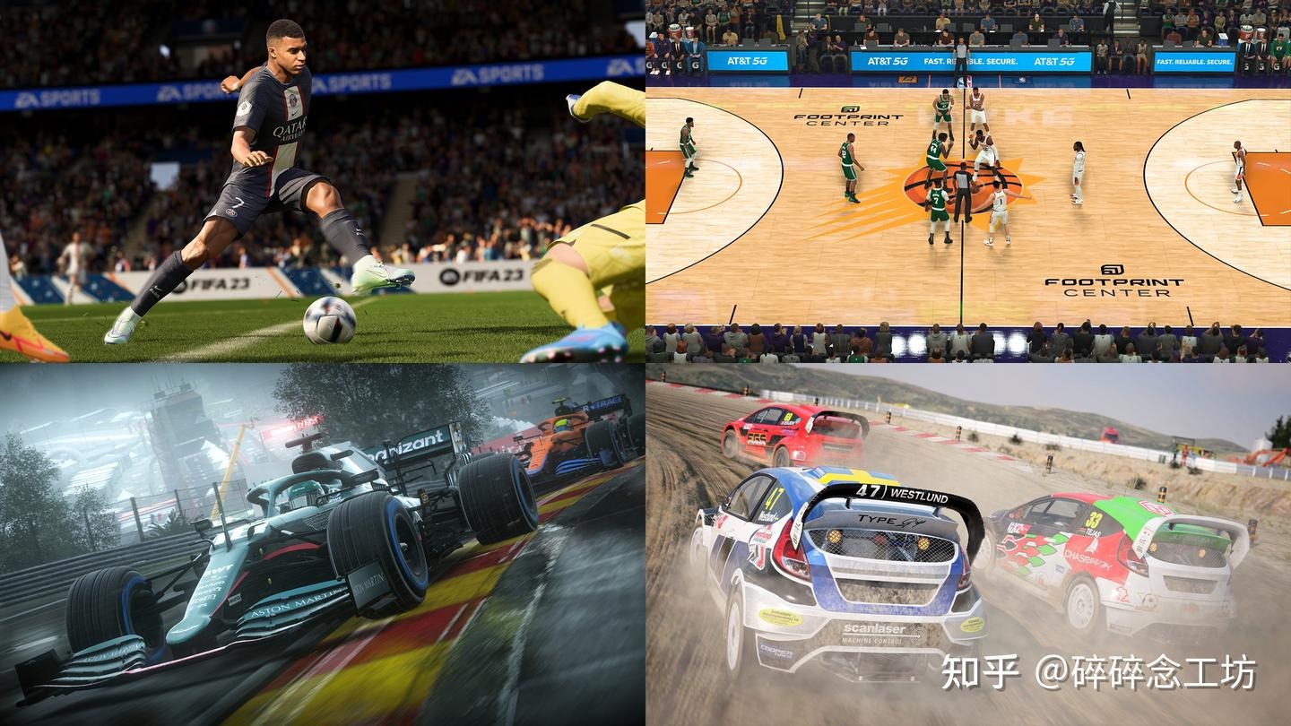 曝曼联欲3500万签葡萄牙逆转功臣！曾是英超水货，阿莫林让其重生