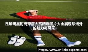 大谷翔平的双重角色仍难复制