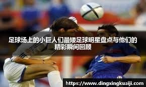 苹果宣布《文明 VII》将于2月5日登陆Apple Arcade