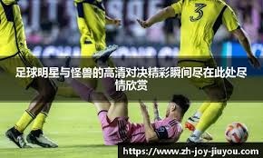 巨人冈本和真伤癒复出在即 二军敲长打自嘲「体力下降」｜日职