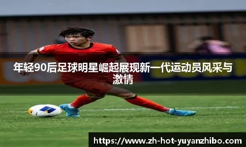 为什么百家乐没有秘密？（揭秘：百家乐为何没有秘诀）