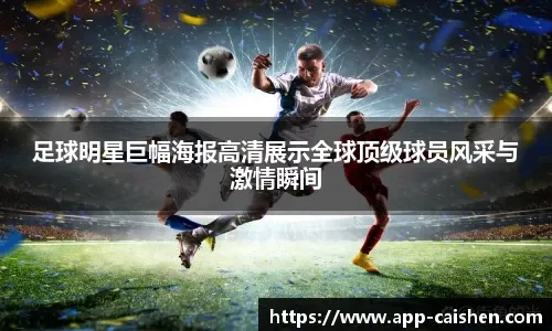 中国站F1大赛车｜ 冲刺排位赛力压群雄 汉密尔顿杆位起跑