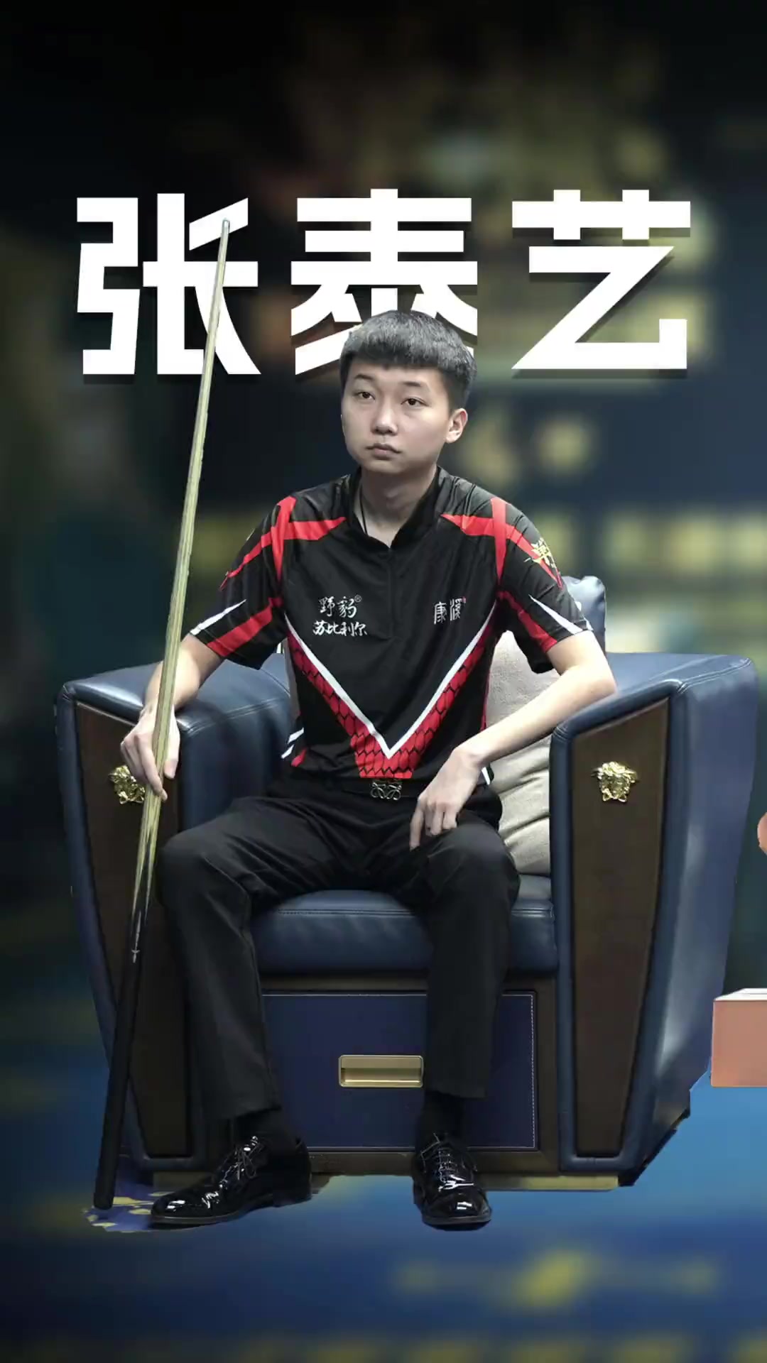 力让交易的 力让交易的