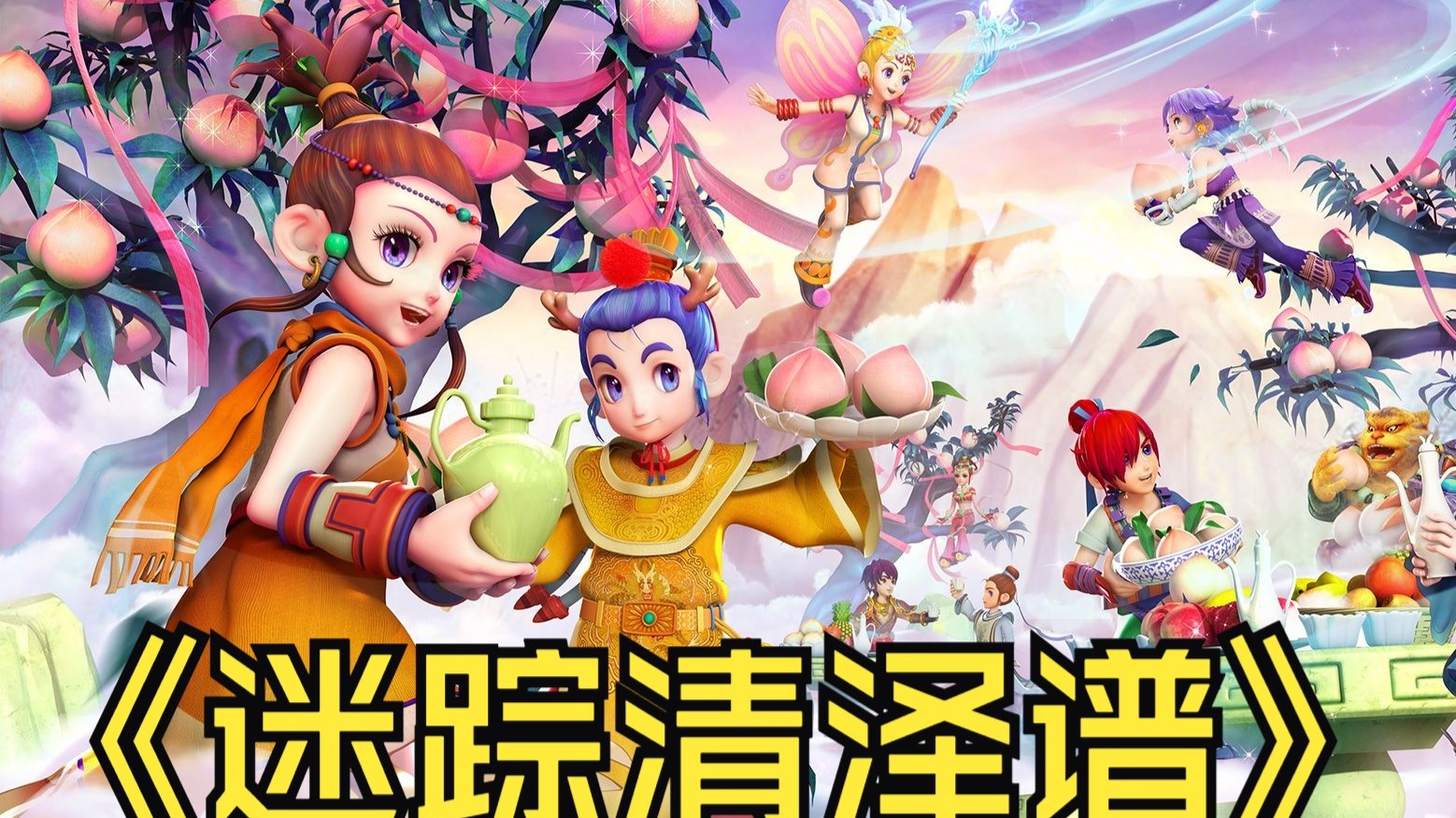 默西塞德德 默西塞德德