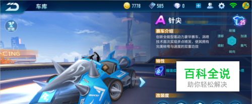 望与遗憾 望与遗憾