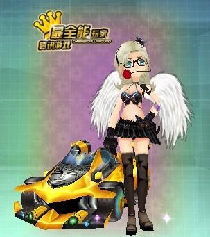 为球迷提供 为球迷提供