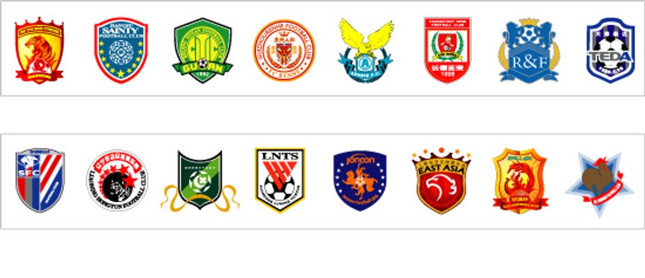 次让人热血 次让人热血