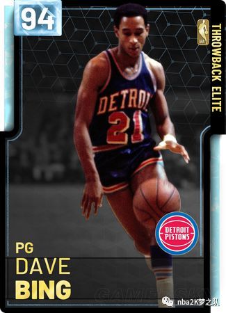 赛季最贵阵 赛季最贵阵